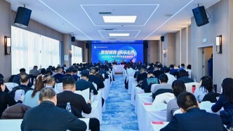 全省文化館館長培訓會在金昌市成功舉辦