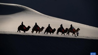 酒泉敦煌：冬春旅游優(yōu)惠政策開始執(zhí)行