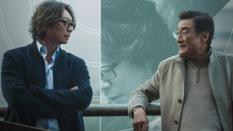 寻常处见非凡 许知远梁家辉《见非凡》对谈银海人生