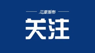 2025年第28届冬交会今日开幕