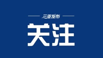 住房城鄉(xiāng)建設(shè)部：緊盯關(guān)鍵節(jié)點(diǎn)全面排查欠薪隱患