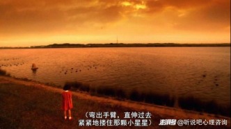 从小缺爱的孩子，长大后生活会有多苦?