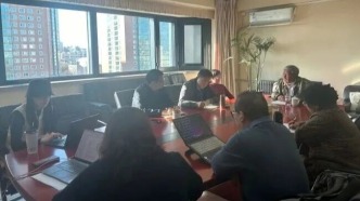 國際問題研究所舉辦“城市外交中的智庫角色”學(xué)術(shù)沙龍