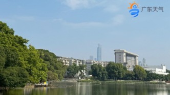 5-7日廣東多云為主 早晚寒涼