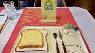 吐司玩出花！這波快樂小亦先沖了