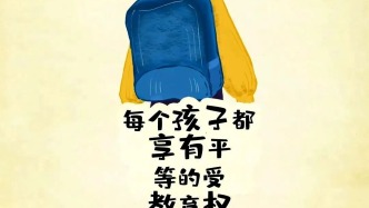 國家憲法日，一起來學習憲法知識