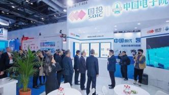 中國電子院參加IC China 2025展會(huì)，創(chuàng)“芯”生態(tài)，助力產(chǎn)業(yè)融合發(fā)展