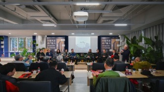 中国电子院成功举办“图像赋形 遗产共鉴”2025建筑遗产影像冬季沙龙