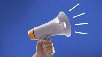 内蒙古拟新增1所公办专科院校！