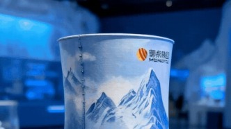 天冷了，东胜的“大漂亮们”也穿暖了