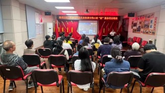 鹽田家門口的“充電站”，解鎖你的 “AI超能力”