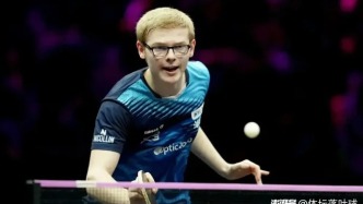 國乒六連勝險(xiǎn)象環(huán)生，勒布倫兄弟如何撕開防線？