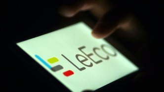 樂視網(wǎng)又上熱搜，負債238億，擬1.8億炒股