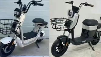 假的，別信