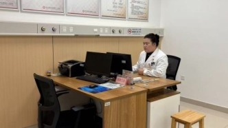 我區(qū)基層醫(yī)療服務(wù)體系建設(shè)又獲好評