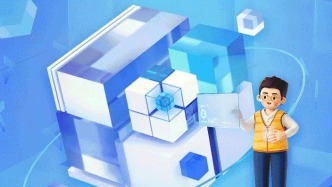 數(shù)動(dòng)“十四五” | 揚(yáng)州人的“幸福賬戶”有多暖？