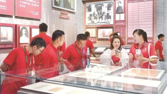 新视野 | 把新时代廉洁文化建设摆在更加突出位置