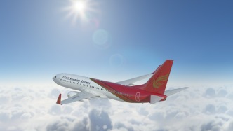 昆明航空荣获民航“飞行安全一星奖”连续安全飞行突破100万小时