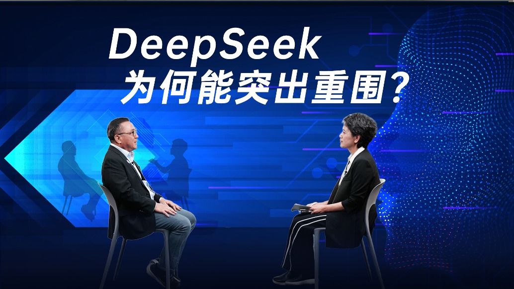 本土娃領軍，中國年輕團隊帶領DeepSeek突出重圍