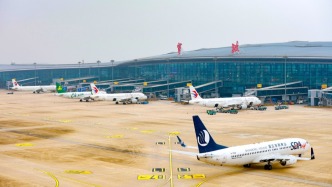 300元封顶！从宁波“打飞的”能去哪儿？