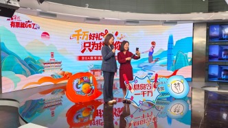 一辆20万元极氪汽车！宁波“千万好礼”砸中杭州球迷