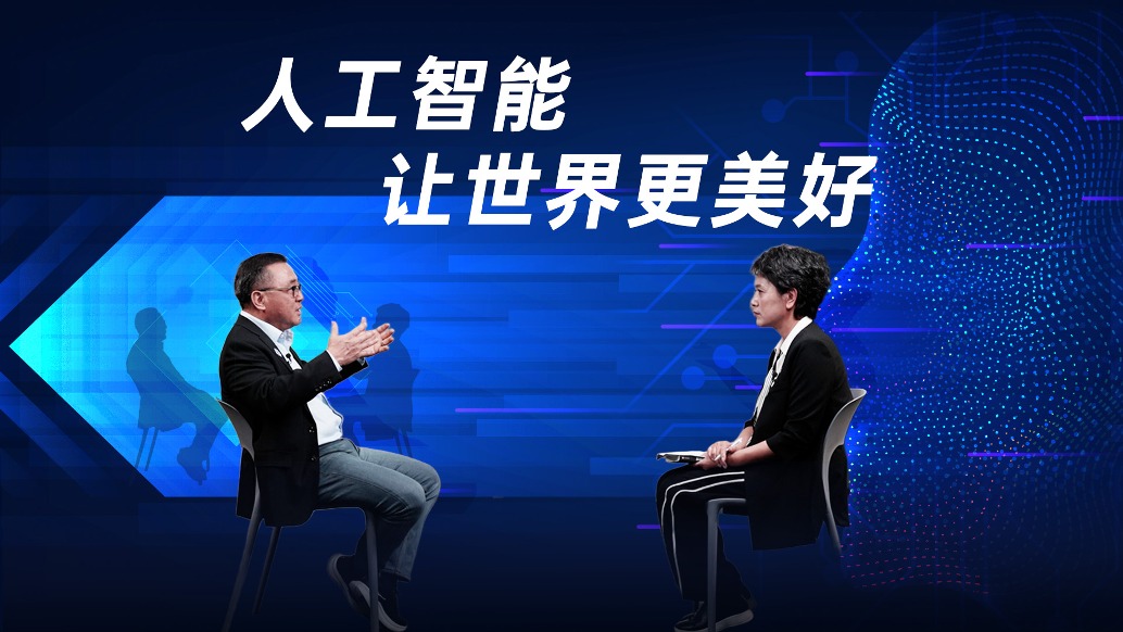 每周工作1天？30年后的生活簡直不敢想