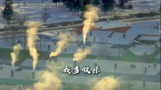 在外打拼的東北孩子們，家鄉(xiāng)越來越好了，啥時(shí)候回來看看呀