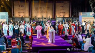 这场秀，你看了吗？