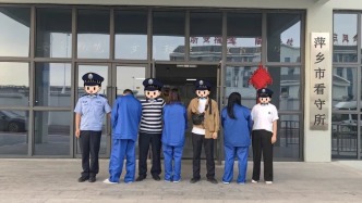 假配偶、假房产、假证件……莫让困难群众沦为背债“工具人”