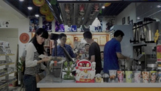 山寨奶茶店，县城中产的财富粉碎机