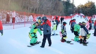 最新動態(tài)！請擇日前往