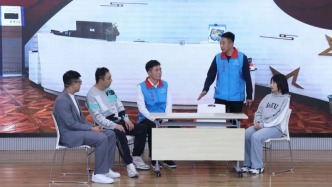 首屆社工技能大賽暨社工成果展示會(huì)舉辦，附6支精英社區(qū)代表隊(duì)名單