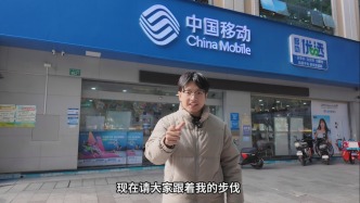 eSIM解禁一月真實體驗：移動高冷、聯(lián)通親切，線下都很拉胯？