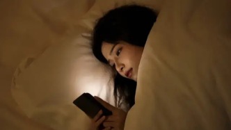 年輕人的孤獨(dú)，讓Soul年入22億