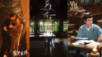 短劇3.0時(shí)代的三大升級(jí)，釋放出怎樣的行業(yè)信號(hào)？