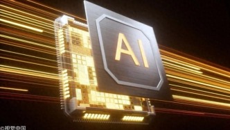 芯片，被AI “截胡”