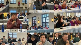 第四季度紀(jì)錄片提案會暨扶持政策宣講會在京成功舉辦|京商傳媒參與協(xié)辦