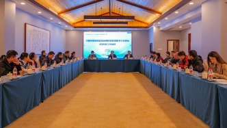 南岳論“智” 全國(guó)風(fēng)景名勝區(qū)數(shù)字化轉(zhuǎn)型專題會(huì)議成功舉辦