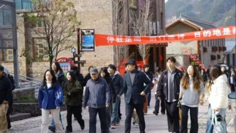 “在山水間”——圪塔村的鄉(xiāng)建與創(chuàng)生