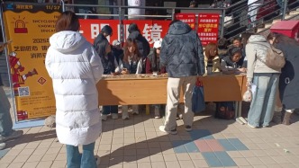 『MCC』藝韻匠心 鑄魂逐夢｜山東藝術(shù)學(xué)院傳媒學(xué)院開展“加強(qiáng)安全教育 筑牢思想防線”主題活動(dòng)