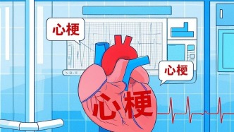 降温别让血管“受委屈”！