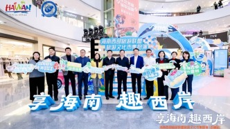 在長(zhǎng)春沉浸式 “穿越”！南北文旅聯(lián)動(dòng)有新動(dòng)作