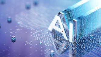 专家谈AI | AI浪潮如何赋能元宇宙发展？