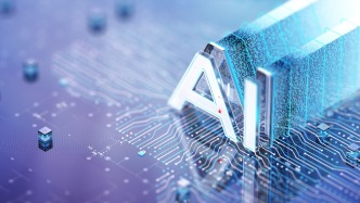 专家谈AI | AI for Science 将怎样重塑科研生态？