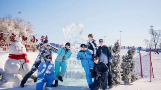 《你好，星期六》長春冰雪節(jié)特輯來襲！今晚等你來笑！