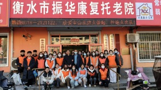 餃子香飄養(yǎng)老院，雷鋒歌聲暖夕陽 ——衡水好人網(wǎng)志愿者周末敬老公益行