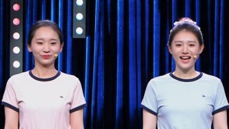 《健康脫口秀·第5季》第四期（上）：軍醫(yī)組合用愛情梗搞笑科普