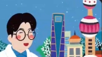 “天天都是415”——二十四節(jié)氣之“大雪鑫說”