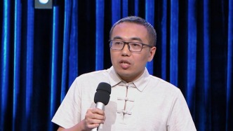 湘南學(xué)院附屬醫(yī)院梁攀：中醫(yī)給你揭秘口水的神奇