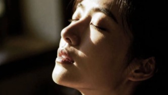 確定，我愛上你了……